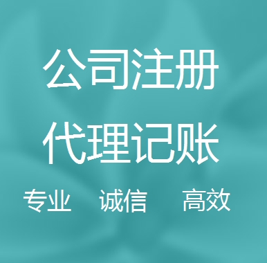 黄冈被强制转为一般纳税人需要补税吗！