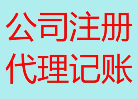 黄冈长期“零申报”有什么后果？