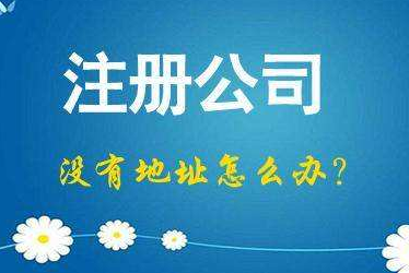 黄冈2024年企业最新政策社保可以一次性补缴吗！