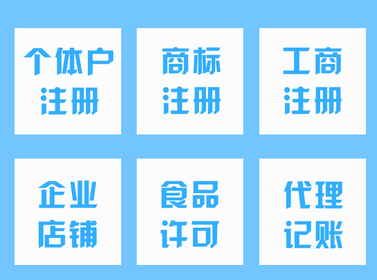 黄冈注销个体负责人身份证复印件已经不能办理了？必须要身份证原件？